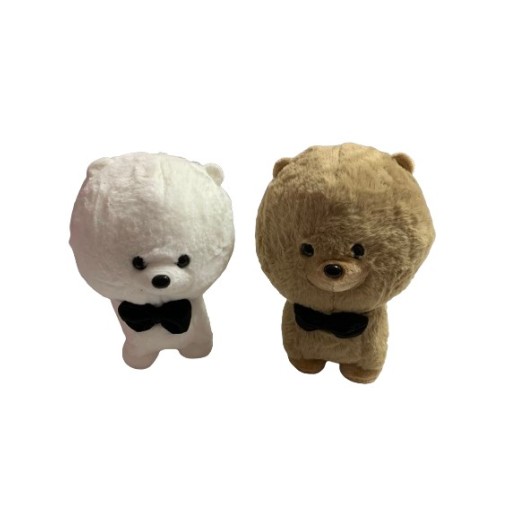 Peluche Perrito Pequeño 