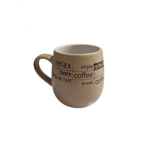 Taza Coffee Beige