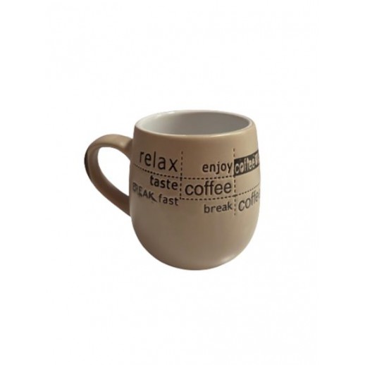 Taza Coffee Beige